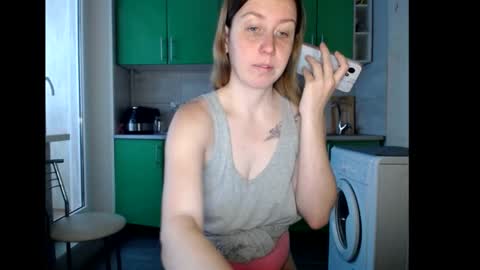 nastasiiaaforyou online show from November 18, 7:02 am