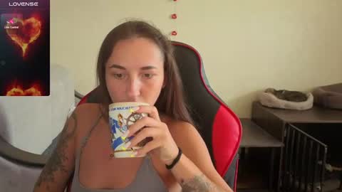 Snapshot of natalyfreman chatting on August 1, 10:25 am Nataly online show from August 1, 10:25 am