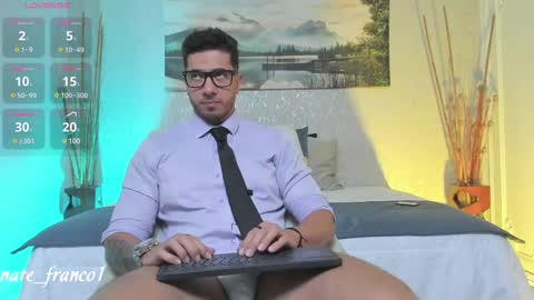 Snapshot of nate_franco chatting on March 12, 4:19 am Nate Franco online show from March 12, 4:19 am