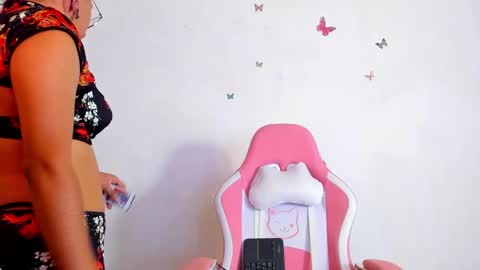 Nath online show from November 24, 11:26 pm