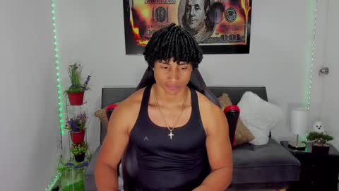 Nathan online show from January 25, 12:59 am