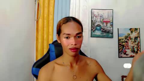 Snapshot of native_princess1 chatting on February 6, 6:08 am native_princess1 online show from February 6, 6:08 am