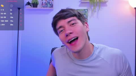 Nathaniel online show from May 24, 1:54 am