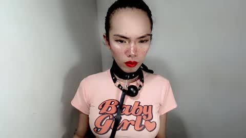 Snapshot of naughtypetiteangel chatting on November 25, 9:48 pm naughtypetiteangel online show from November 25, 9:48 pm