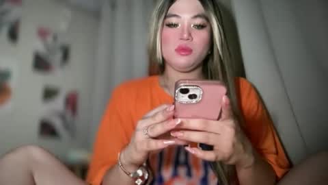 Rose Wilson online show from December 24, 8:11 am