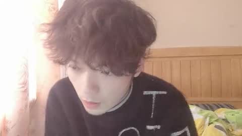 ncgonghui online show from March 13, 4:08 am