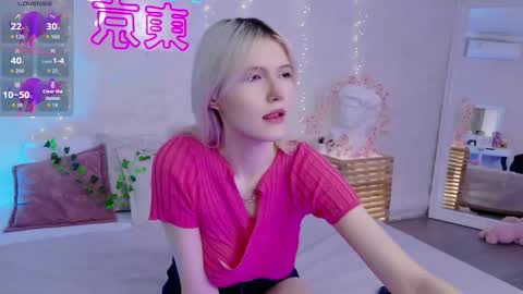 Nelly online show from November 18, 5:17 pm