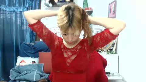 Snapshot of nena_lov chatting on December 9, 10:41 pm Star online show from December 9, 10:41 pm