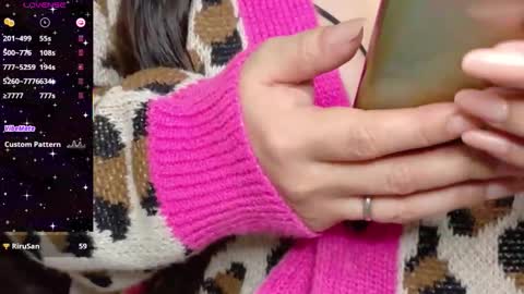 nene sweet mommy online show from March 15, 5:30 pm