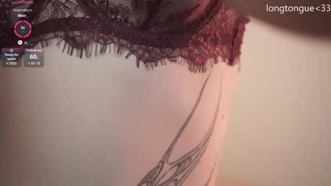 Nerissa online show from February 25, 5:44 pm