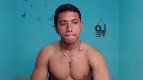 neron_vip online show from August 8, 3:58 pm