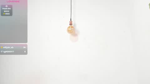 Nery online show from December 29, 2:49 am