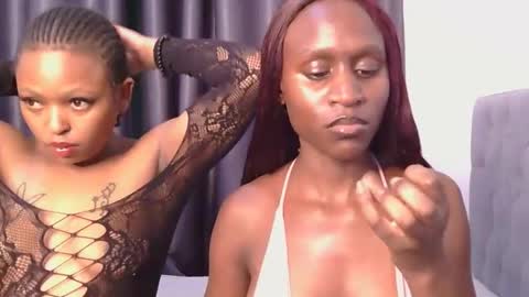 nessie online show from February 26, 4:28 pm