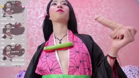 NEZUKO MITSURI online show from May 1, 5:06 pm