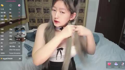 Belle online show from December 17, 1:44 am