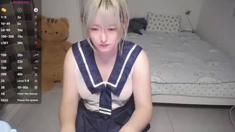 Snapshot of nice_belle chatting on June 26, 3:16 pm Belle online show from June 26, 3:16 pm
