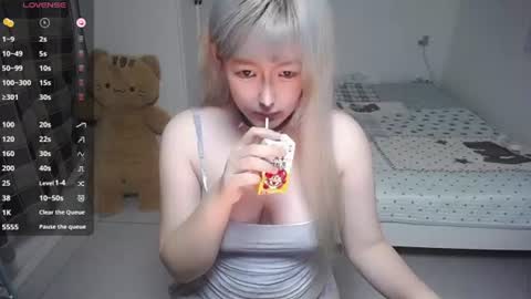 Snapshot of nice_belle chatting on July 2, 7:09 pm Belle online show from July 2, 7:09 pm