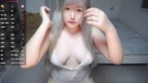 Snapshot of nice_belle chatting on July 9, 9:41 pm Belle online show from July 9, 9:41 pm