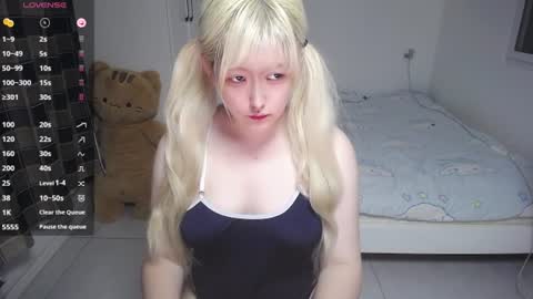 Snapshot of nice_belle chatting on July 23, 1:09 pm Belle online show from July 23, 1:09 pm