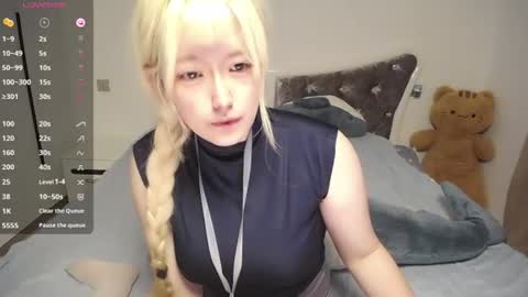 Snapshot of nice_belle chatting on August 1, 11:03 pm Belle online show from August 1, 11:03 pm