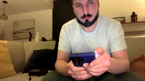 Snapshot of niceynice11 chatting on January 4, 8:39 am NiceyNice online show from January 4, 8:39 am