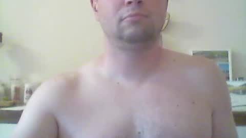 Snapshot of nick1990b chatting on July 1, 5:56 pm nick1990b online show from July 1, 5:56 pm