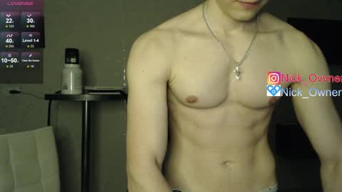 Snapshot of nick_owner chatting on March 2, 2:19 am Nick online show from March 2, 2:19 am