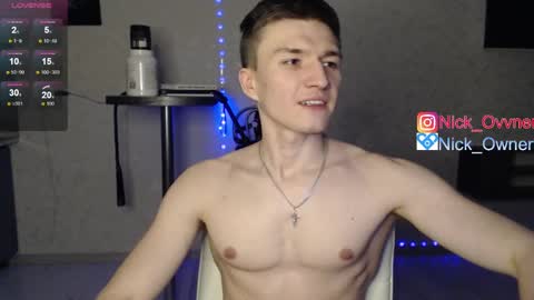 Snapshot of nick_owner chatting on March 3, 2:58 am Nick online show from March 3, 2:58 am