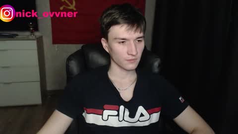 Nick online show from December 15, 2:38 am