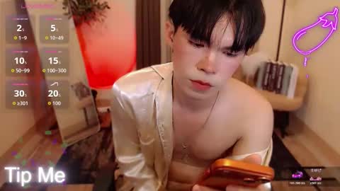 Snapshot of nick_wilde_07 chatting on May 23, 5:45 am Nick online show from May 23, 5:45 am
