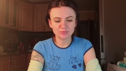 Nicky Weekends online show from May 1, 2:27 am