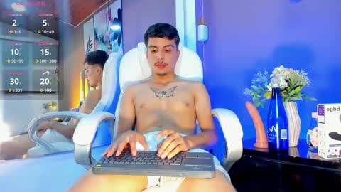 Nicolas Rey online show from November 23, 6:57 am