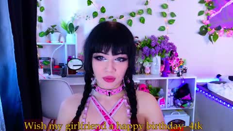 Night angel online show from April 27, 5:05 am