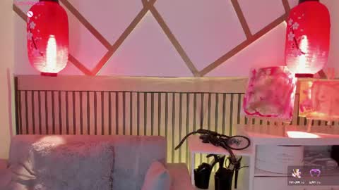 NINAINK online show from July 25, 2:03 pm