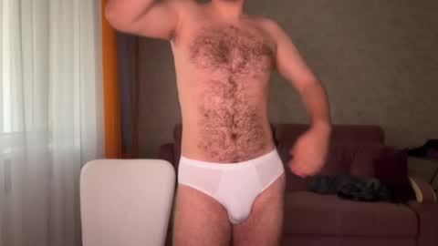 Snapshot of nikceline chatting on December 5, 5:38 am Celine online show from December 5, 5:38 am