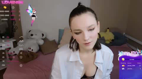 Nillie online show from December 6, 9:13 pm
