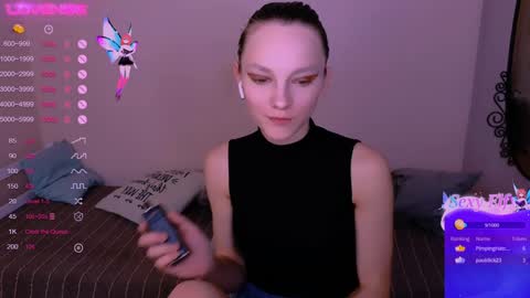 Nillie online show from December 19, 9:28 pm