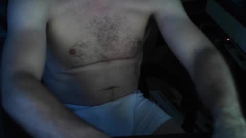 Snapshot of nillis chatting on December 16, 10:09 am nillis online show from December 16, 10:09 am