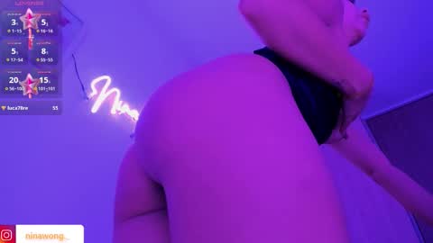 Snapshot of ninawong_ chatting on November 13, 1:59 am Nina online show from November 13, 1:59 am