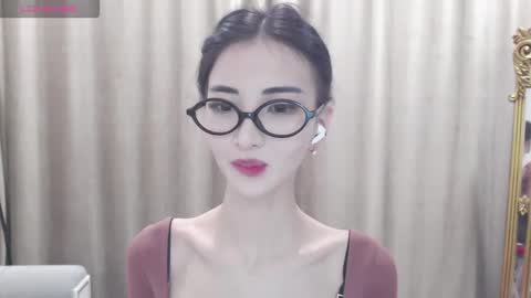 Niu online show from November 12, 3:34 pm