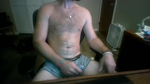 Snapshot of nm8669475 chatting on February 28, 1:47 am nm8669475 online show from February 28, 1:47 am