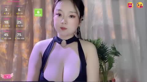 Snapshot of nna777 chatting on May 24, 2:22 pm NANA online show from May 24, 2:22 pm