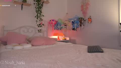 Snapshot of noah__23 chatting on June 23, 12:08 am noah__23 online show from June 23, 12:08 am