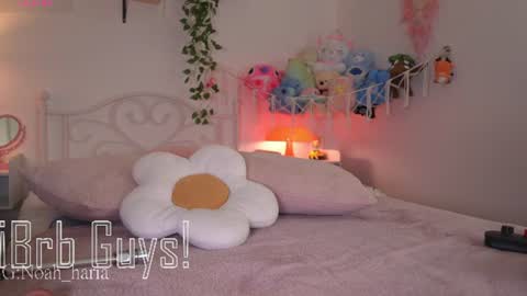 Snapshot of noah__23 chatting on June 28, 11:55 pm noah__23 online show from June 28, 11:55 pm