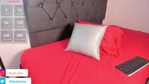 Snapshot of noah_johes chatting on November 29, 4:26 am noah_johes online show from November 29, 4:26 am