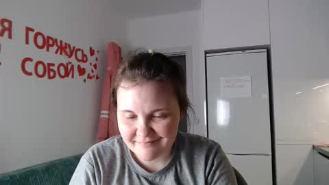 Snapshot of nodarell chatting on May 16, 10:52 pm nodarell online show from May 16, 10:52 pm