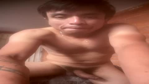 Snapshot of noecervantes232834905 chatting on July 17, 4:01 pm noecervantes232834905 online show from July 17, 4:01 pm