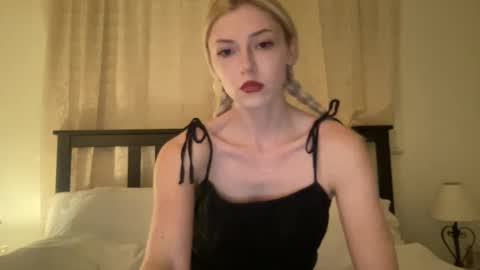 noscandal online show from February 6, 4:28 am