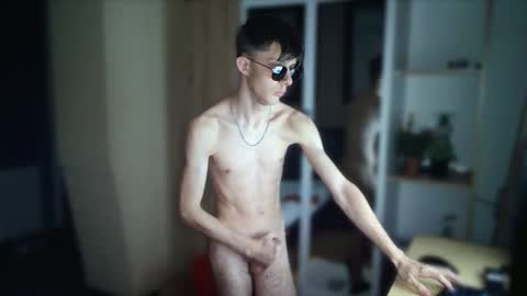 Snapshot of notspace_721128 chatting on November 8, 4:18 pm NotSpace online show from November 8, 4:18 pm