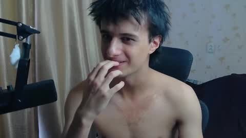 Nuar X online show from May 16, 1:43 pm